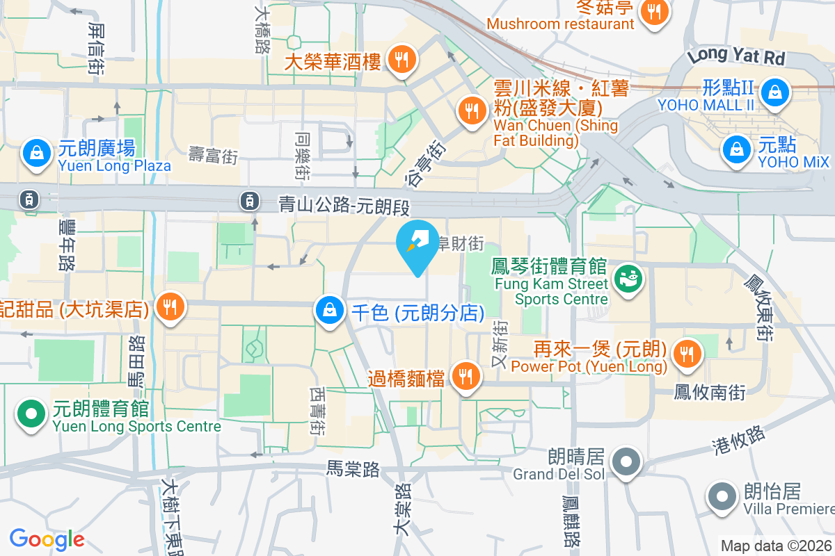 合益廣場 牡丹街2-20號