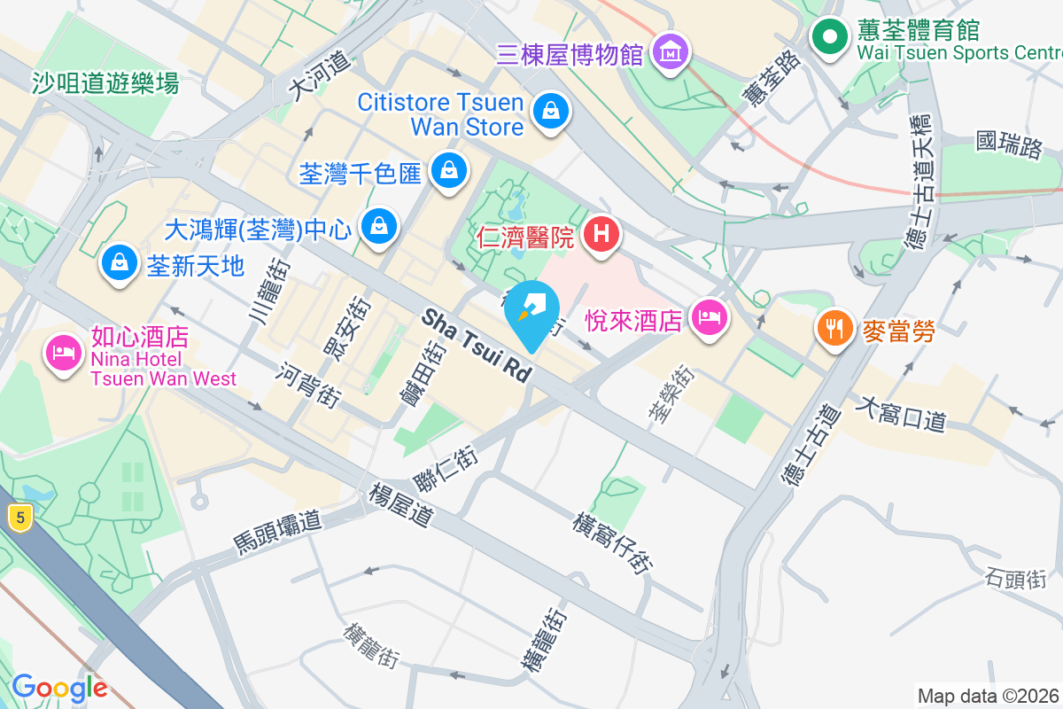 德仁樓 沙咀道333-335號