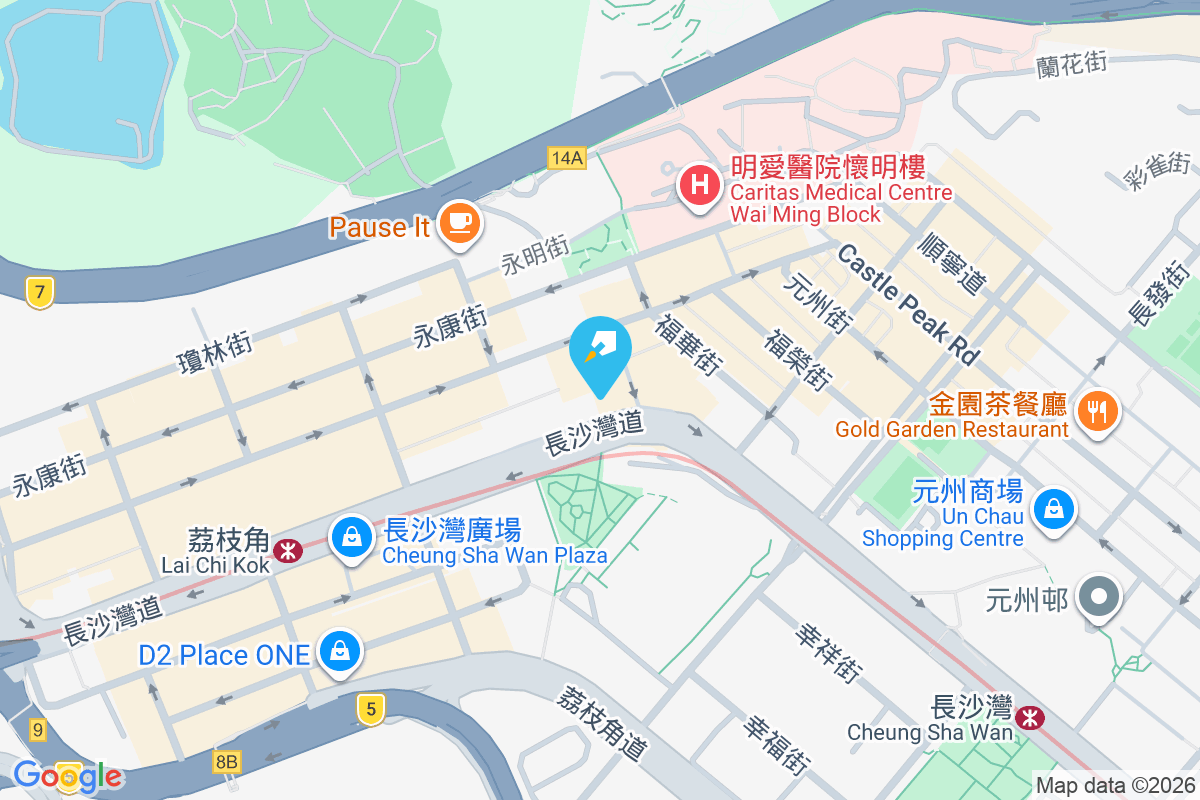 鴻昌工廠大廈 光昌街3號