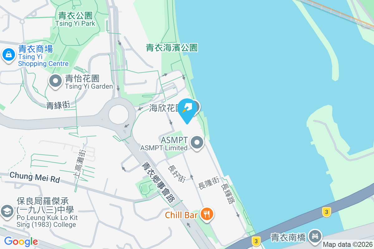 海欣花園 長環街11號