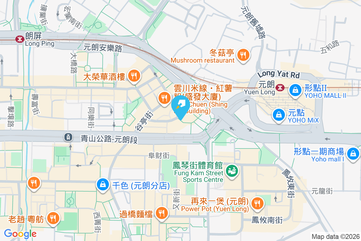 信發大廈 (順發大廈) 水車館街44號