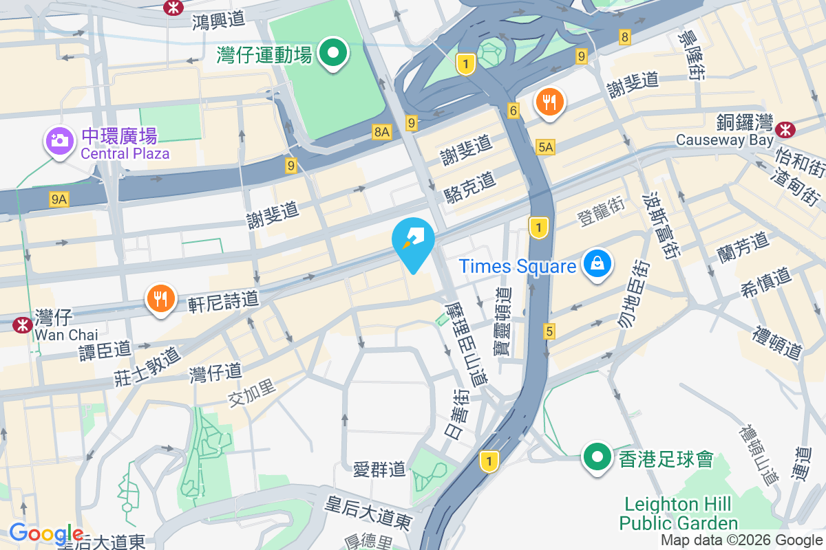 昌業大廈 軒尼詩道344-354A號