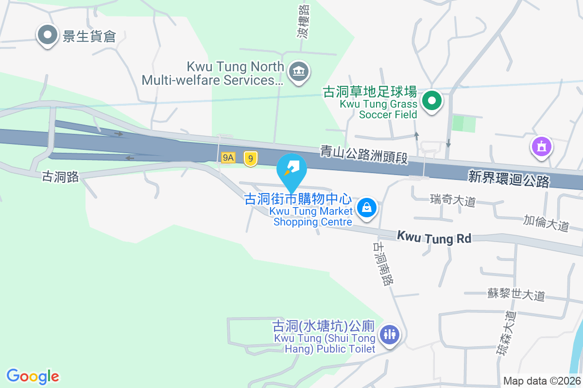 歐意花園 古洞路48號