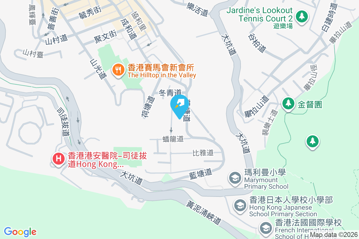 逸東軒住寓 - 藍塘道 藍塘道100號