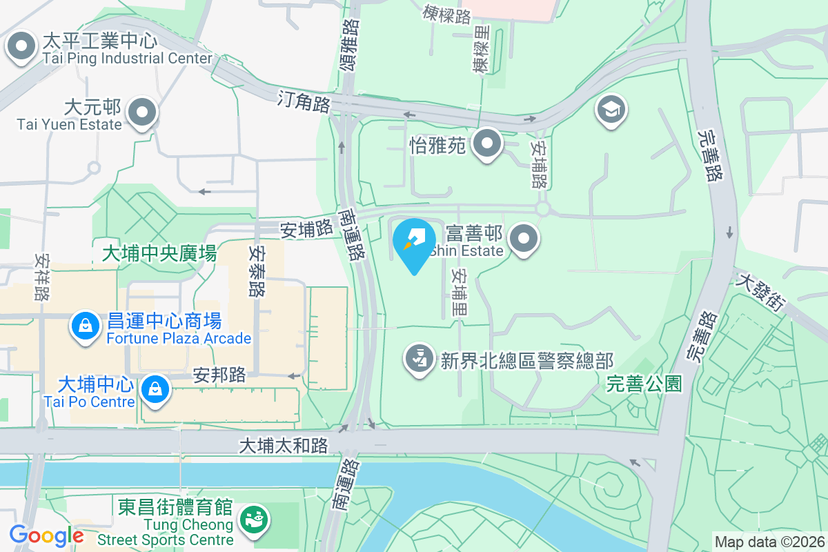 新興花園 安埔里2號