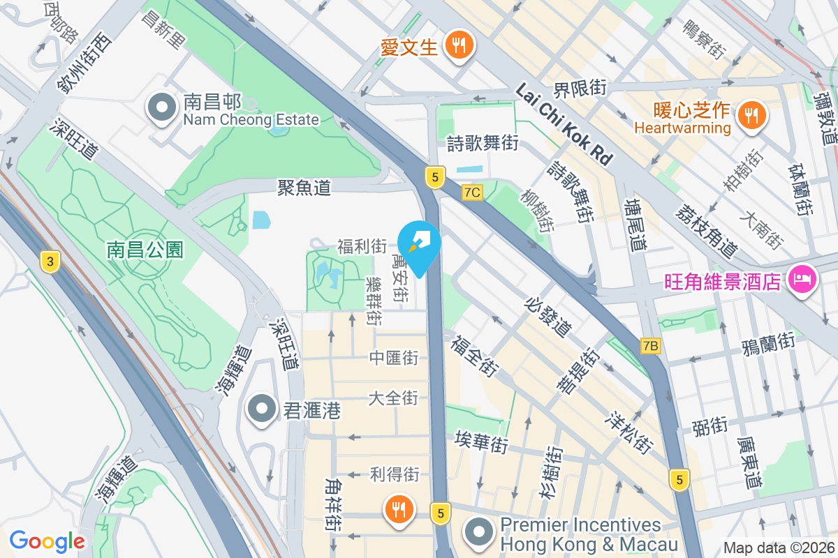 大角咀道183號 大角咀道183號