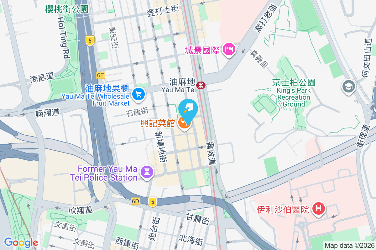 昆鏡大廈 廟街2-8號