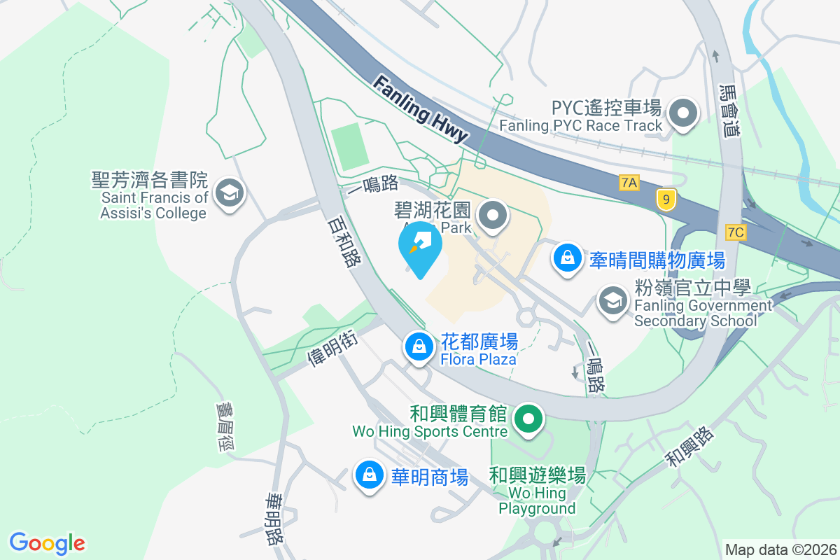 景盛苑 一鳴路8號