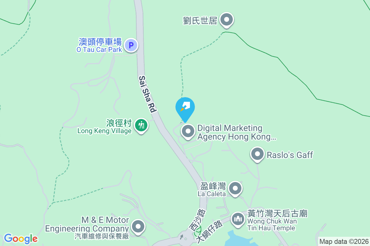 黃竹灣 黃竹灣1-285號