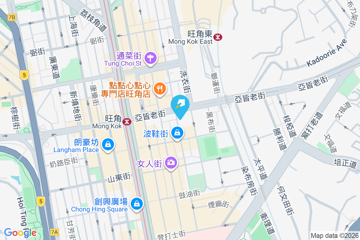 牡丹閣 花園街100號