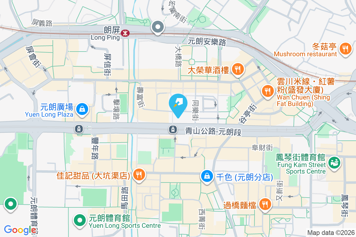 青山公路元朗段157號 青山公路元朗段157號