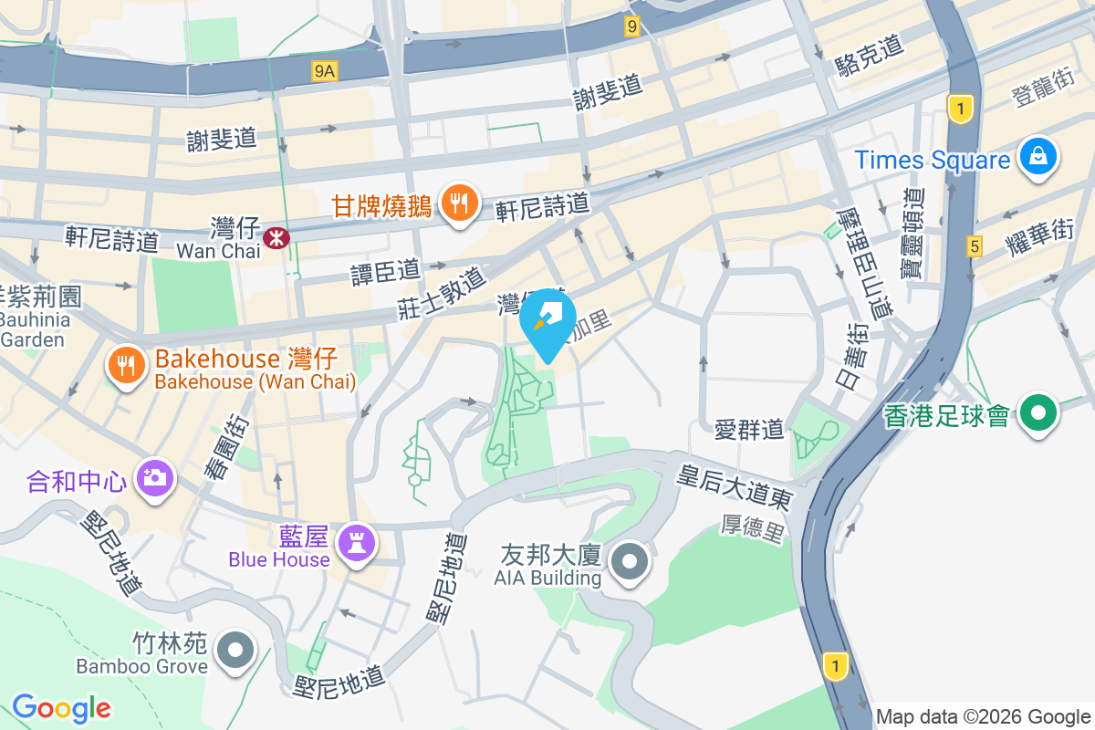 華都樓 活道42號