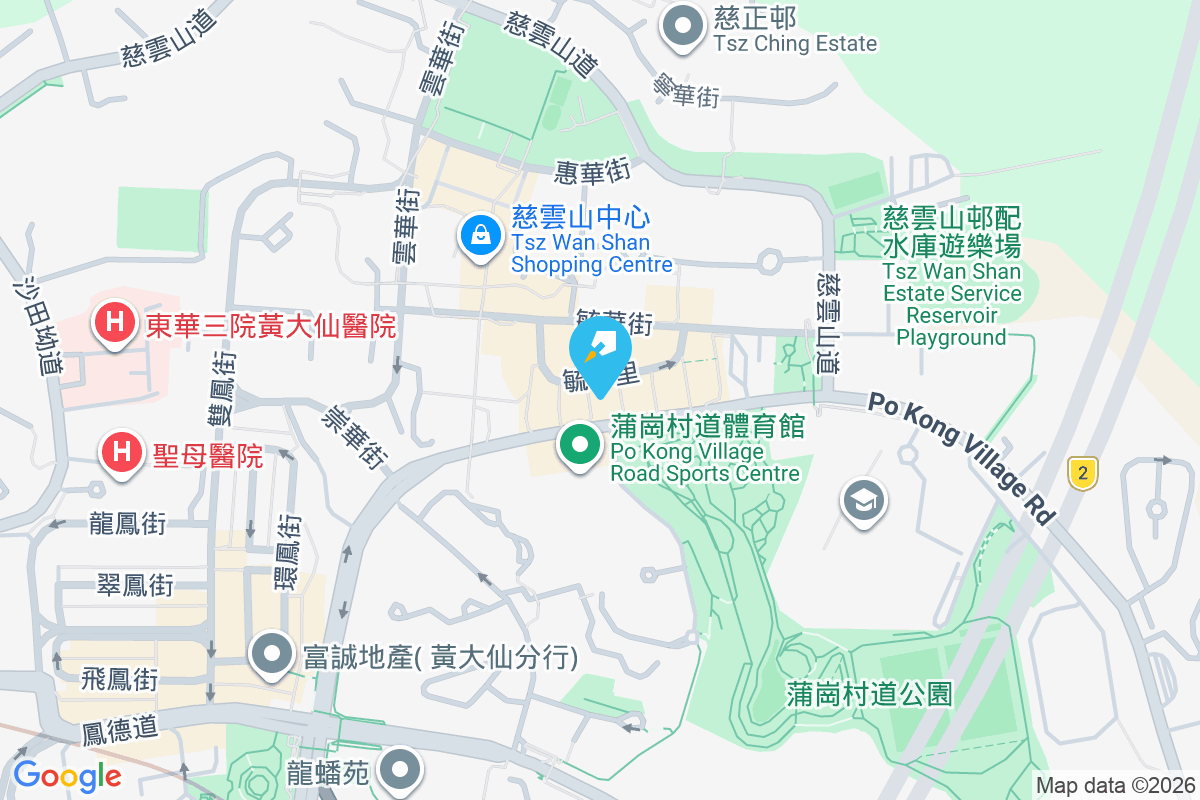 慈祥大廈 蒲田里2號