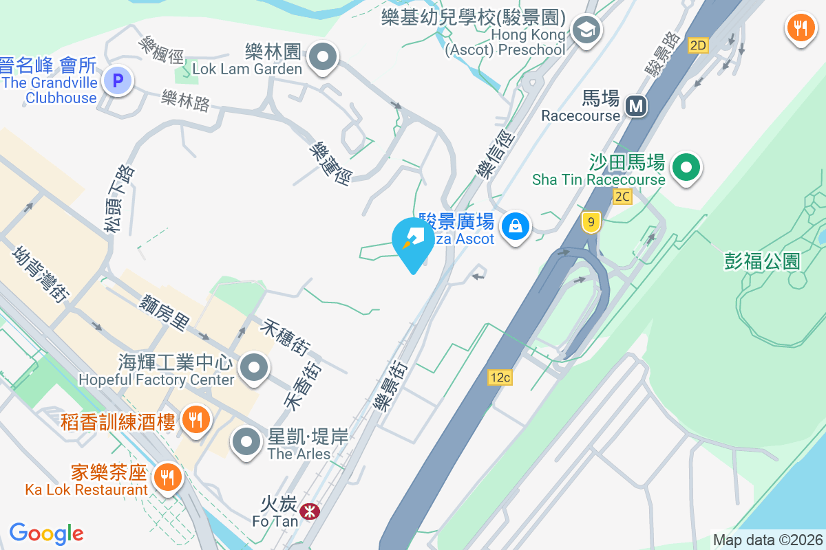 榕翠園 樂景街11號