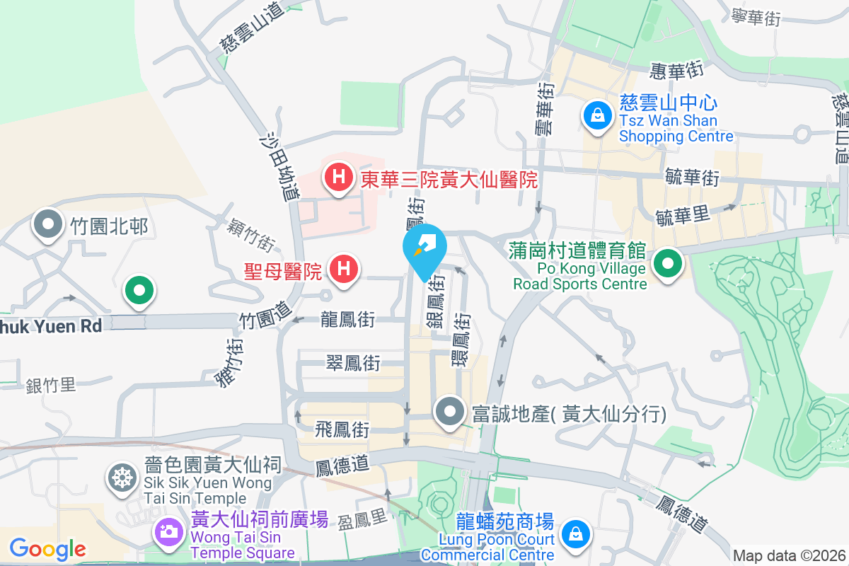 恆利樓 銀鳳街53號