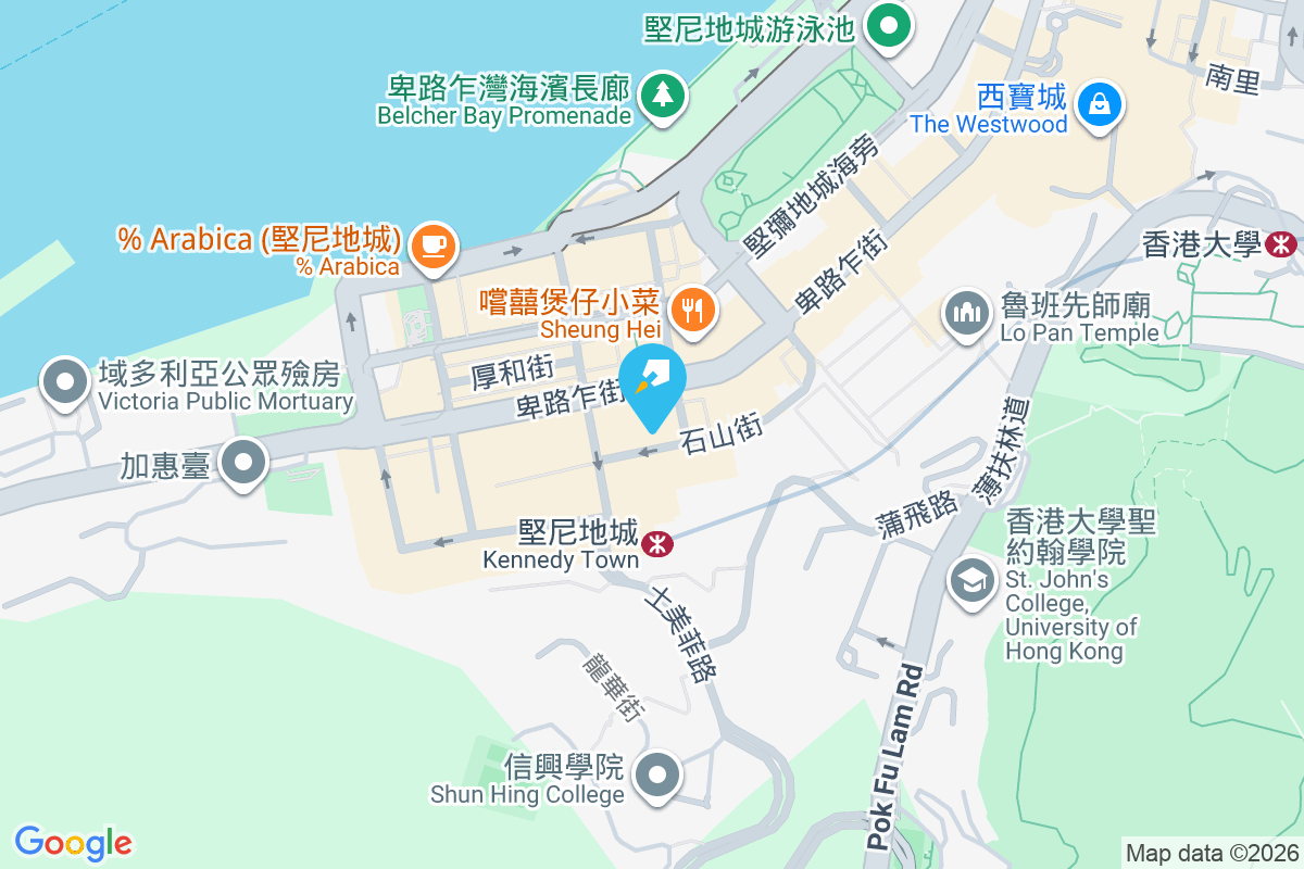 建隆樓 北街16-30號