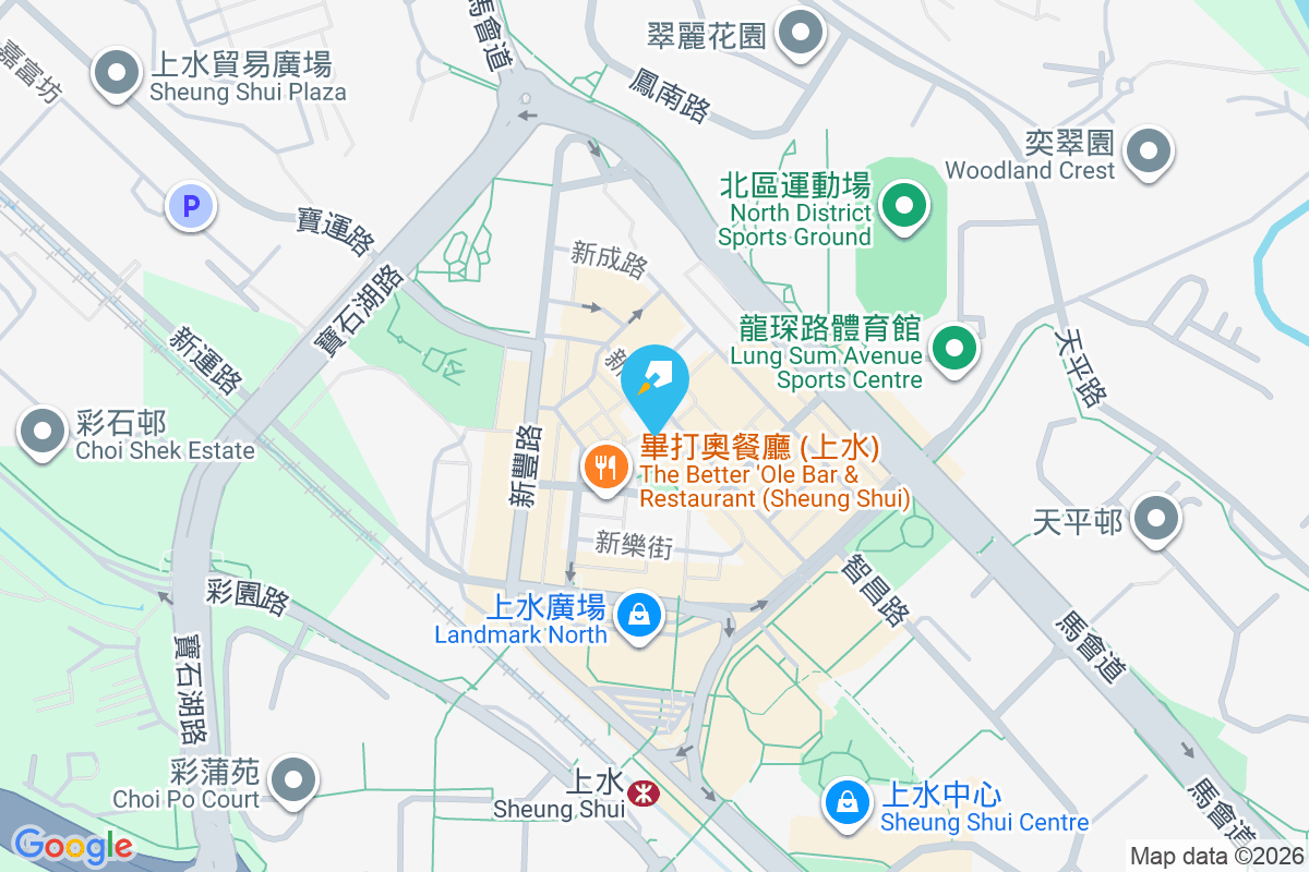 民生閣 民生街1號