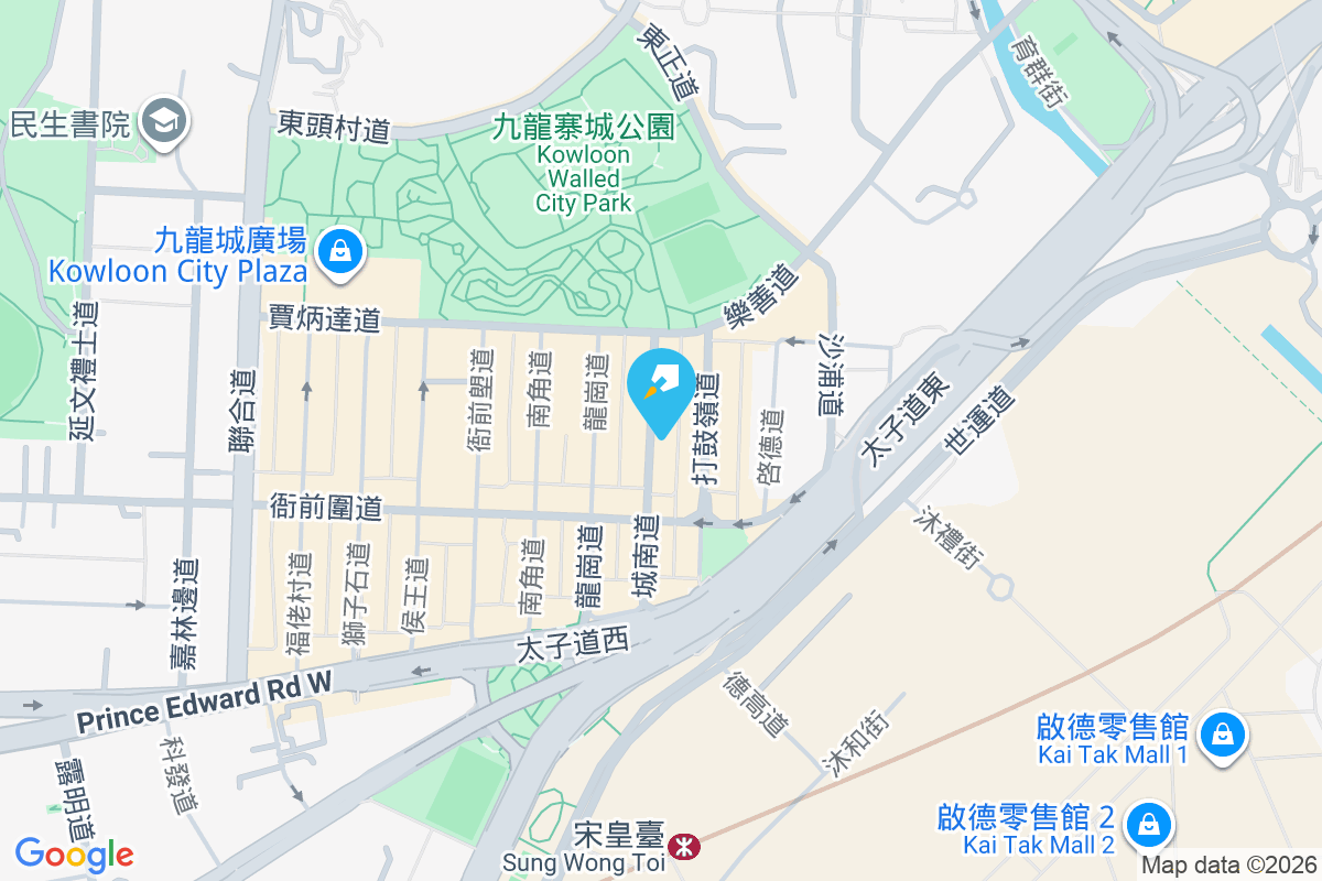 城南道42-44號 城南道42-44號