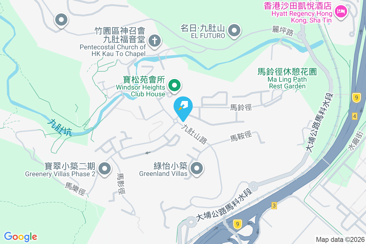 寶柏苑 馬樂徑1號