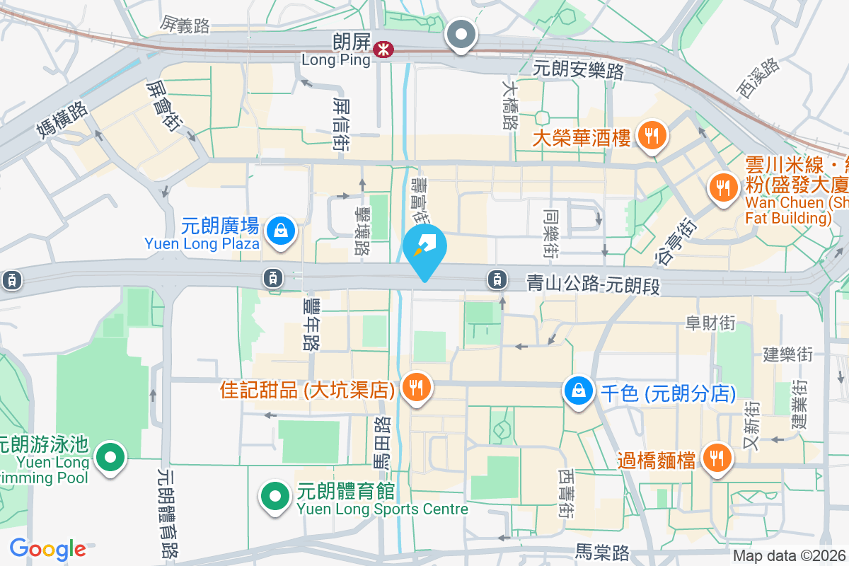 元朗大廈 青山公路元朗段196-202號