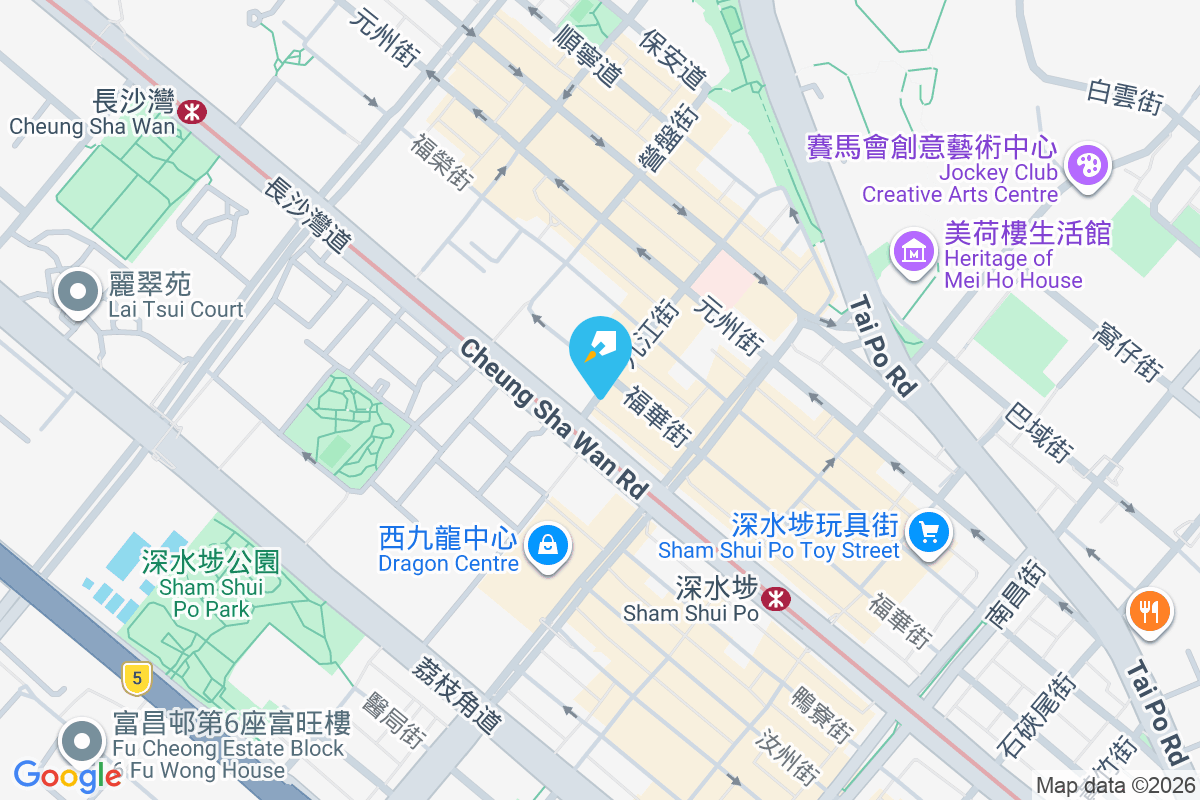 九江街134號 九江街134號