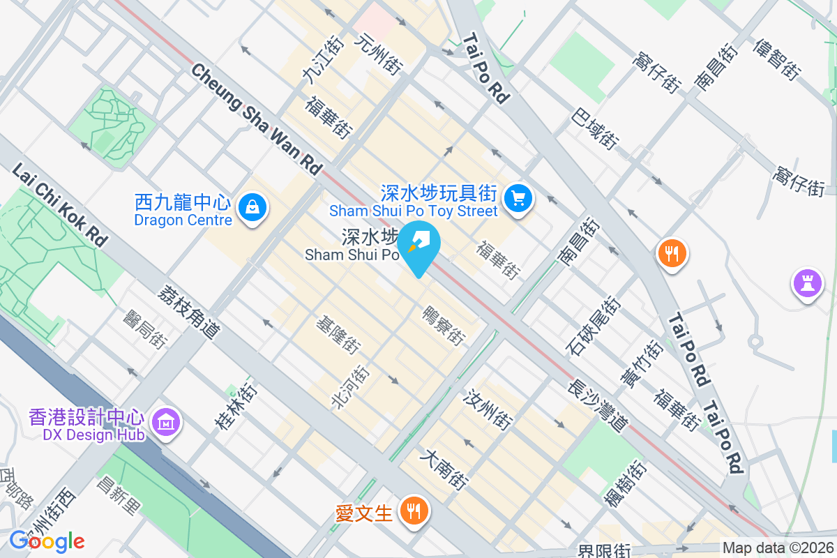 北河街137號 北河街137號