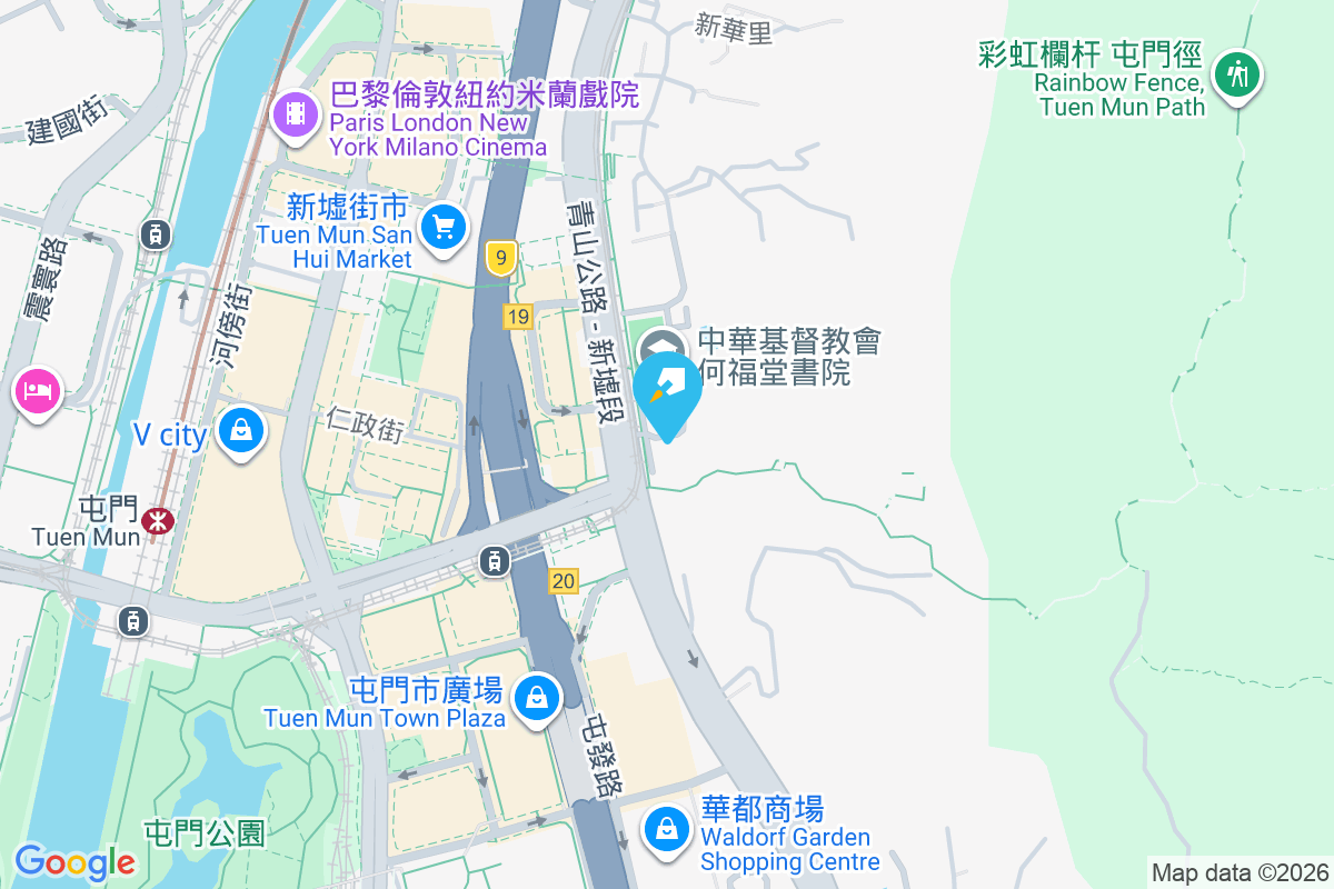 福堂樓 青山公路新墟段28號