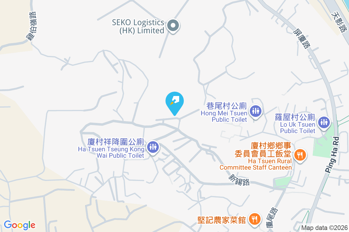 金麟軒 新圍271號