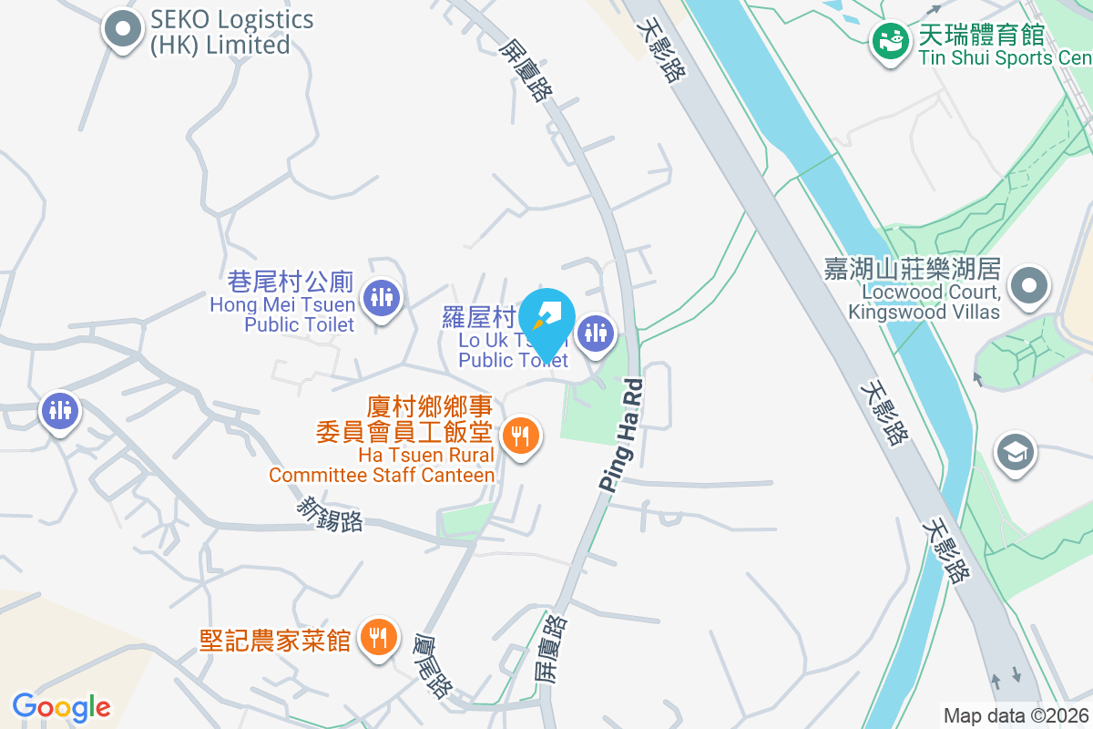 廈村羅屋村 羅屋村1-115號