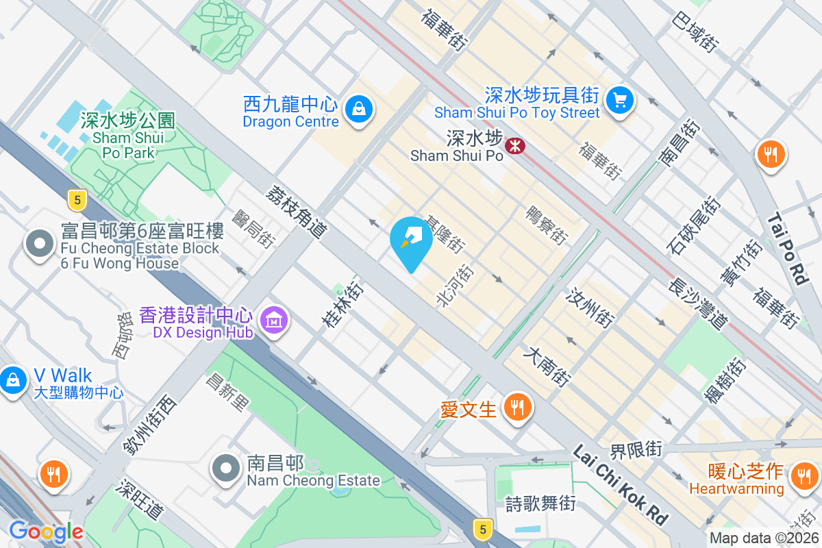 南邦樓 大南街307-309號