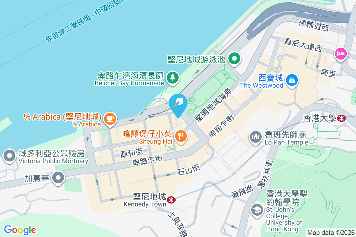 華寶大廈 寶勒巷26-36號