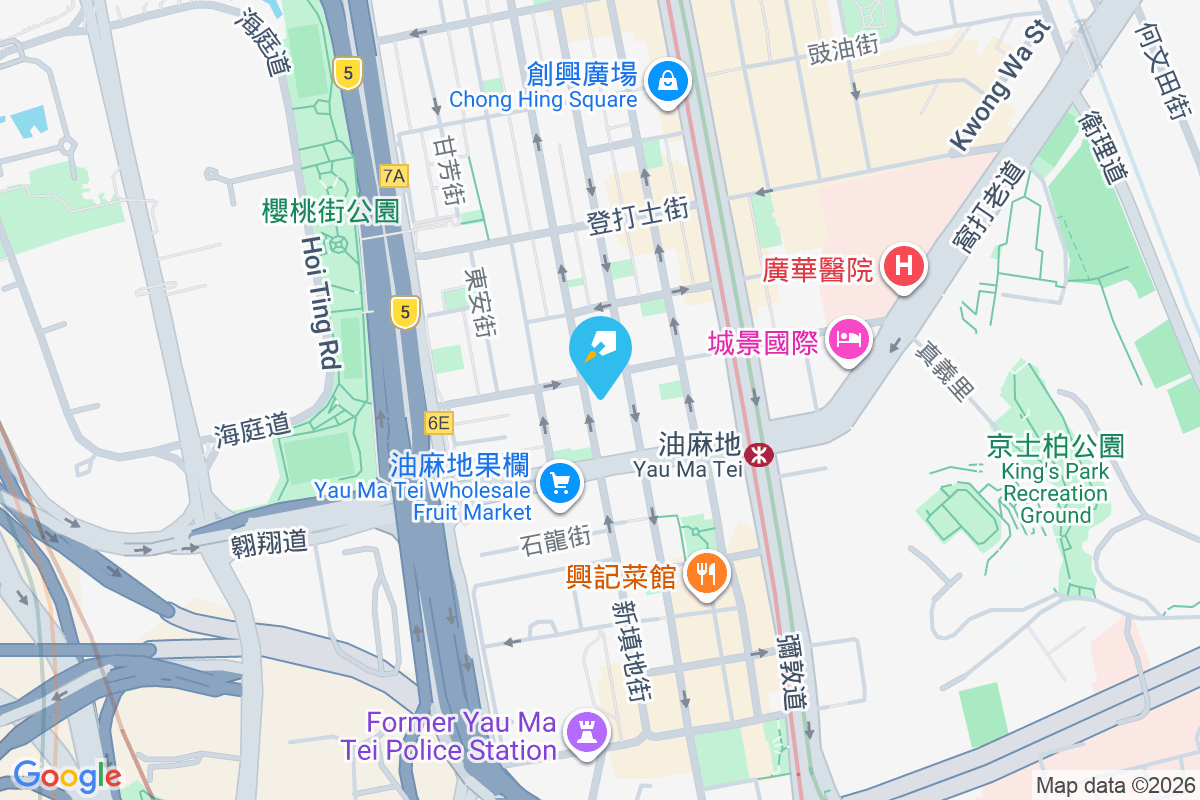 新填地街246號 新填地街246號