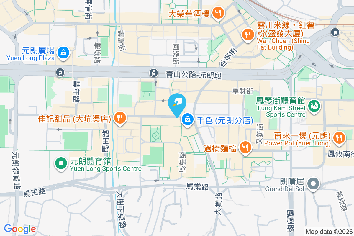 富好大樓 元朗教育路5號