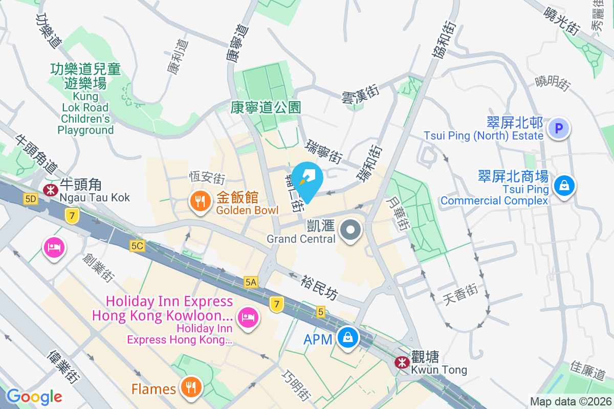 永順大廈 瑞和街14-26號