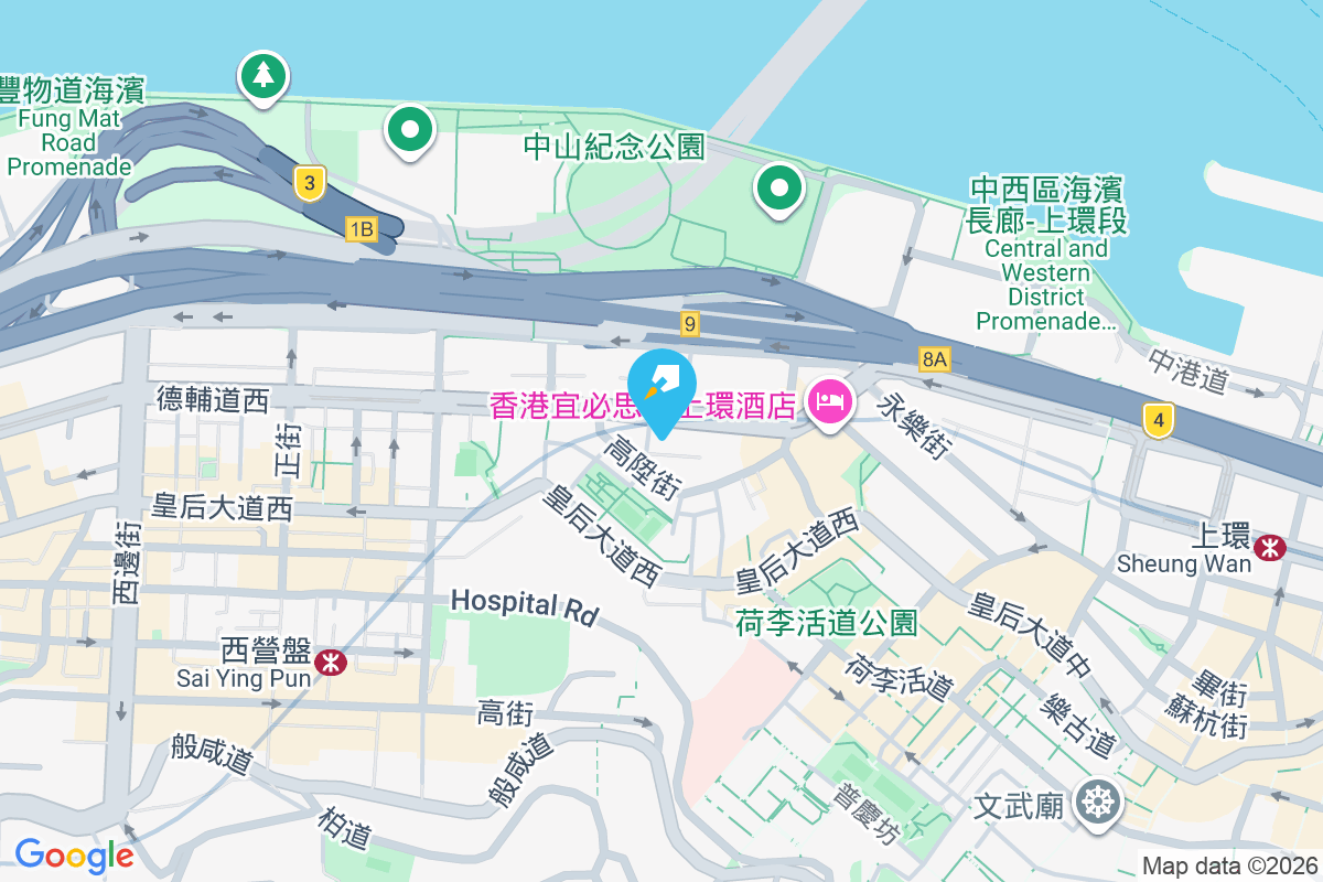 普頓臺 德輔道西88號