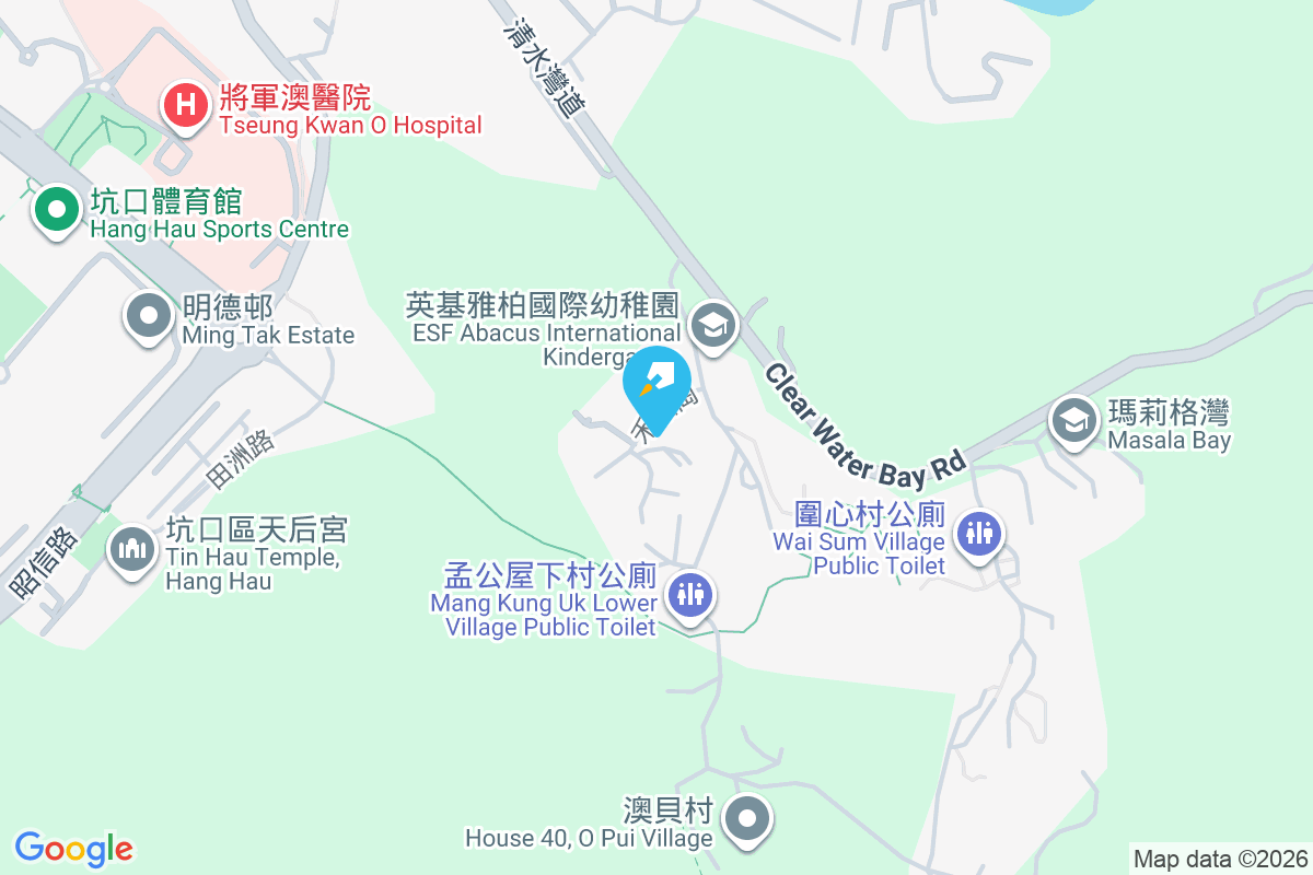 禾塘崗 禾塘崗1-37號