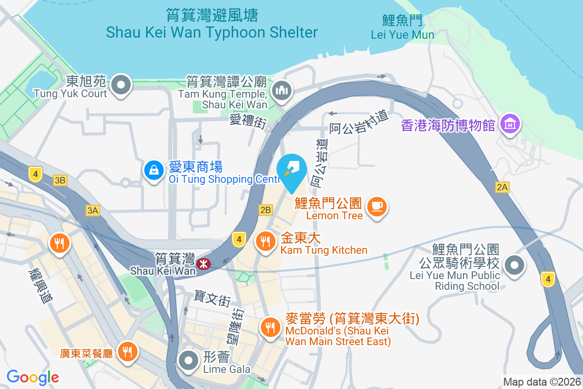 遠晴 筲箕灣東大街23號