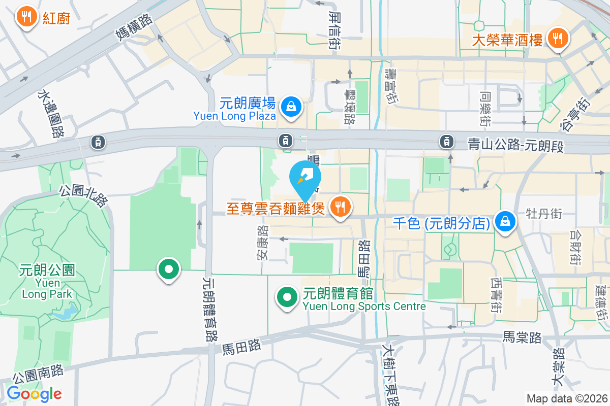 永興樓 元朗教育路104-126號