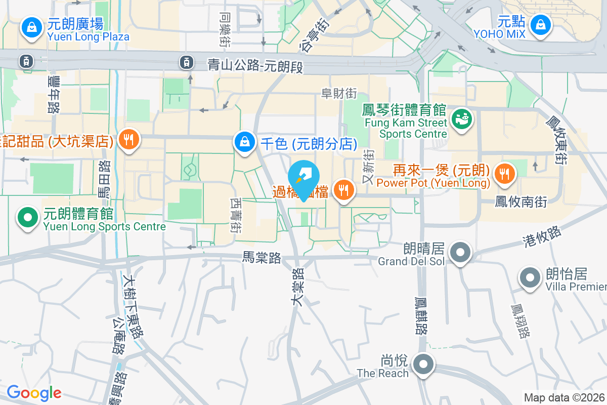 安名樓/安景樓/文德樓 合益路81-97號