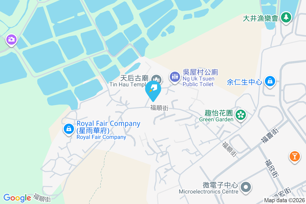 麗賢花園 福順街38號