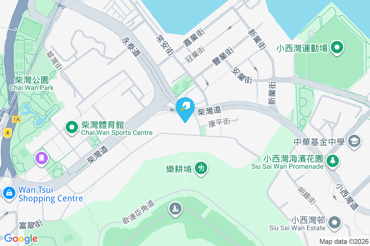 蝶翠苑 柴灣道388號