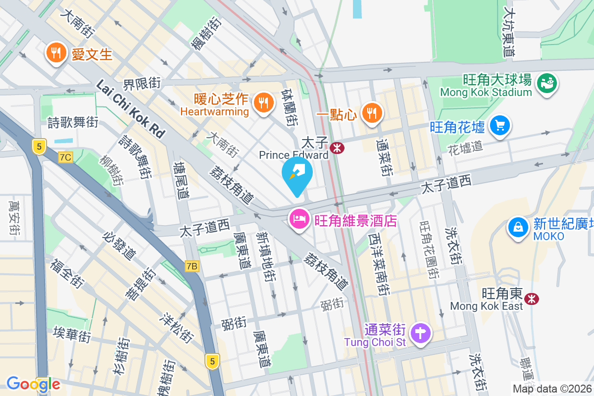 璟璜大廈 大南街6號