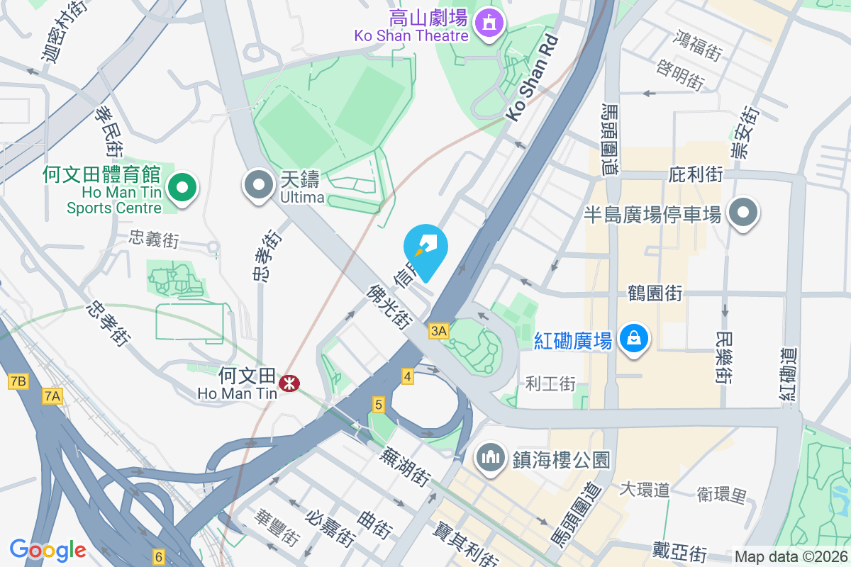首利大廈 信用街4號