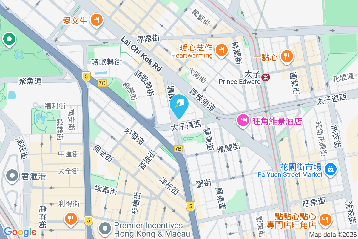 英美大樓 塘尾道190號