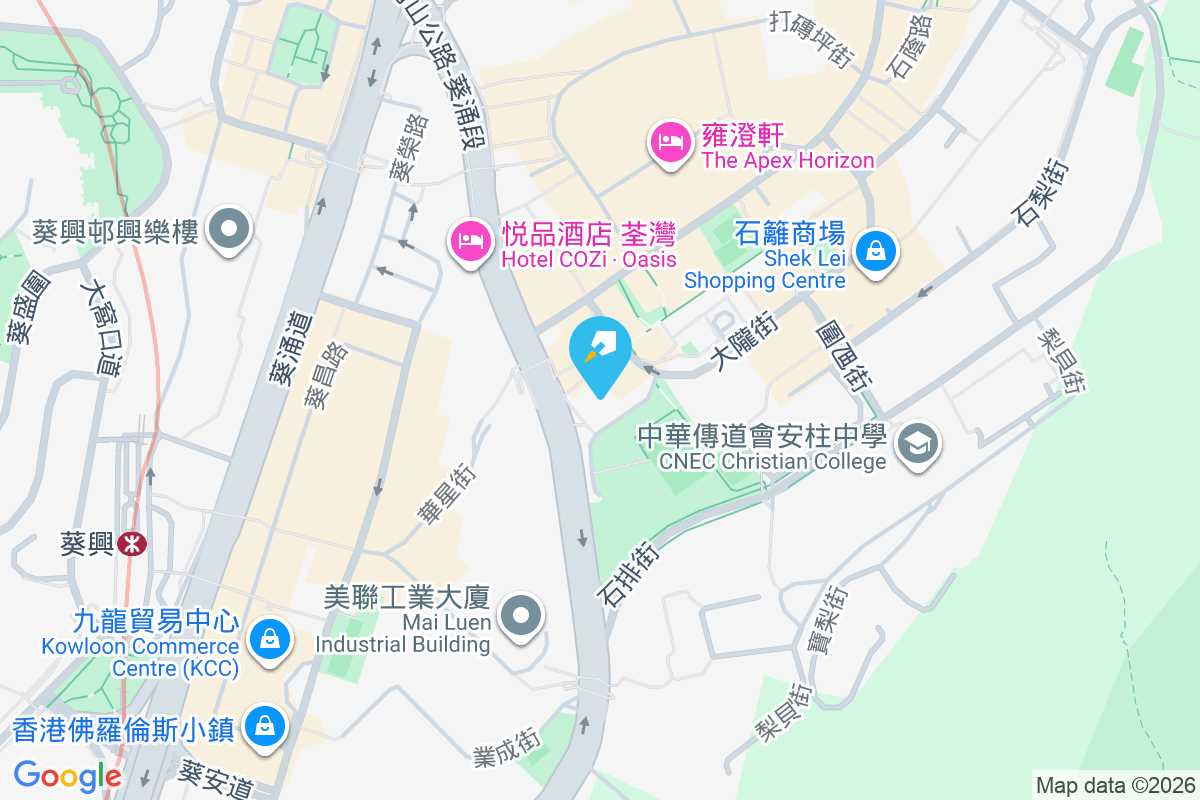 葵涌大廈 石貝街10-30號