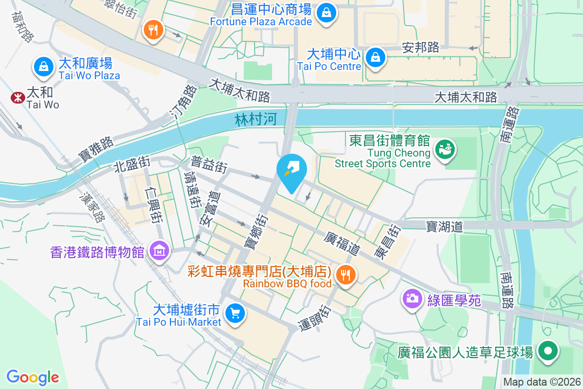 同茂坊5號 同茂坊5號