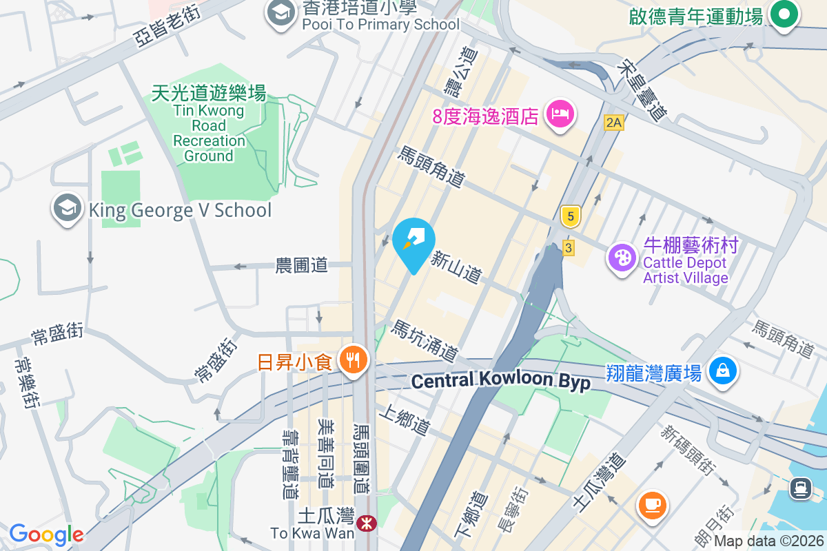 Downtown 38 北帝街38號