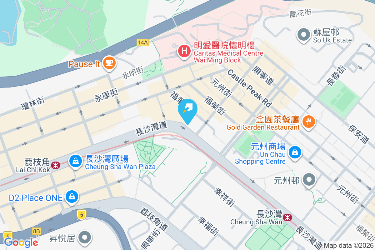 長盛豪苑 長沙灣道638號