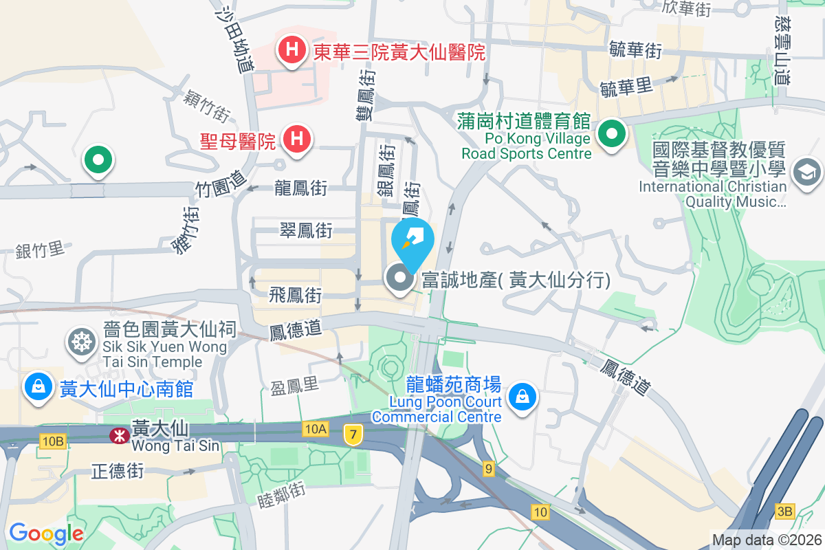 興龍樓 環鳳街46號