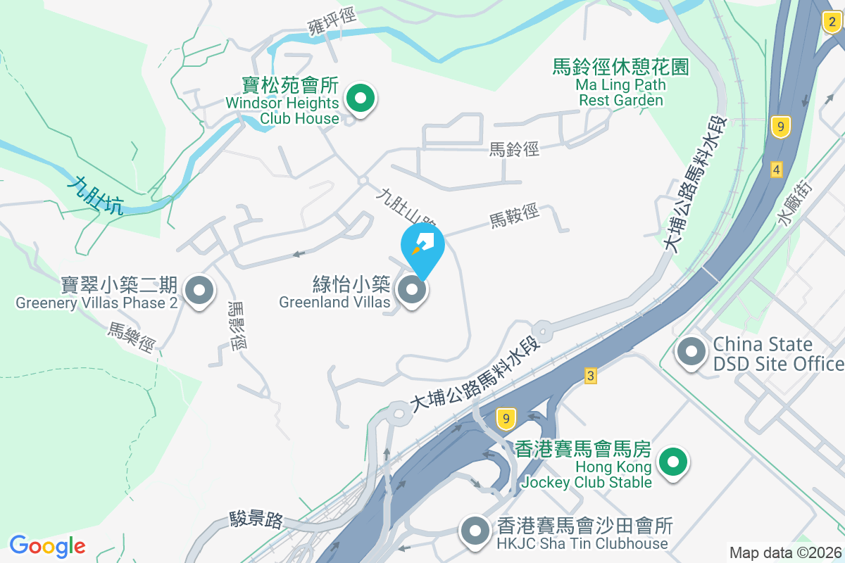 馬鞅徑1-7號 馬鞅徑1-7號